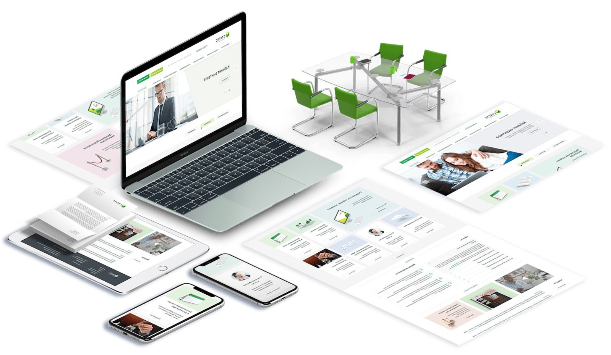 Web development services